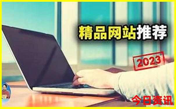 贵州那个地方凉快