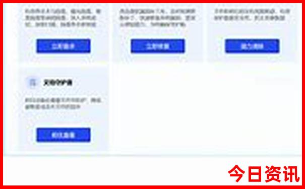 带孩子去沈阳玩哪里比较适合