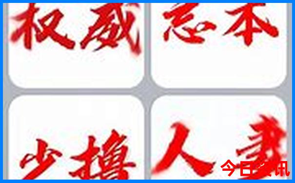 黑龙江北边旅游景点大全