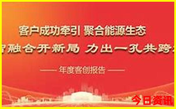 金乡旅游景点哪里好玩