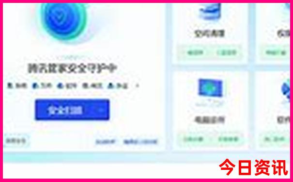 来源景区还有什么好玩的景点