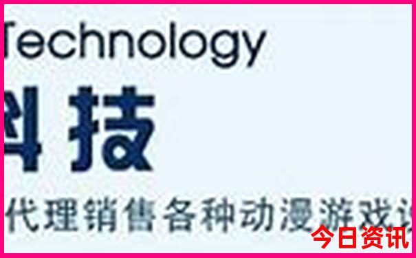 潮汕二日游攻略大全