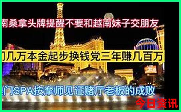 246天天天彩天好彩资料大全