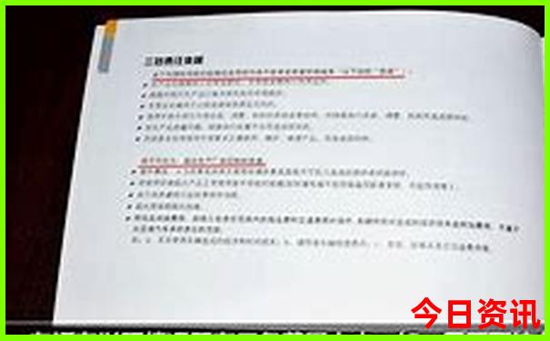 北京都有哪些好玩的