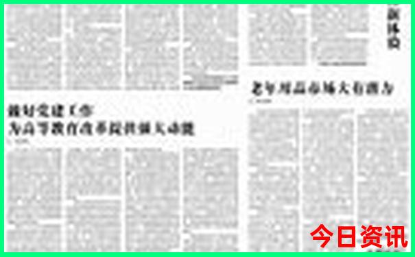 来宾旅游攻略必去景点