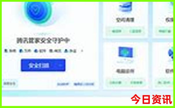 湖南哪些景点值得去