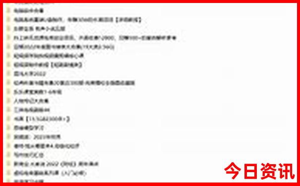 成都到云南大理自驾游最佳路线