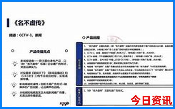 成都周边5日游最佳攻略