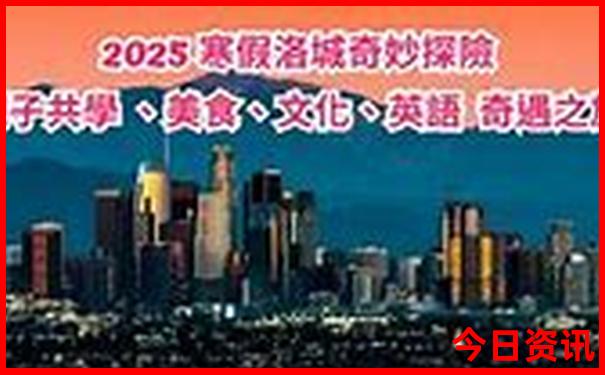 北京有什么景点必须去的