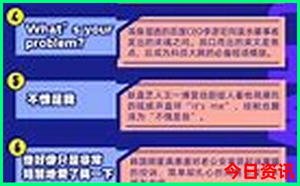 北京适合高中生玩的地方推荐