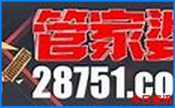夏天去哈尔滨玩什么