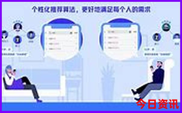 暑期适合带孩子去旅游的地方